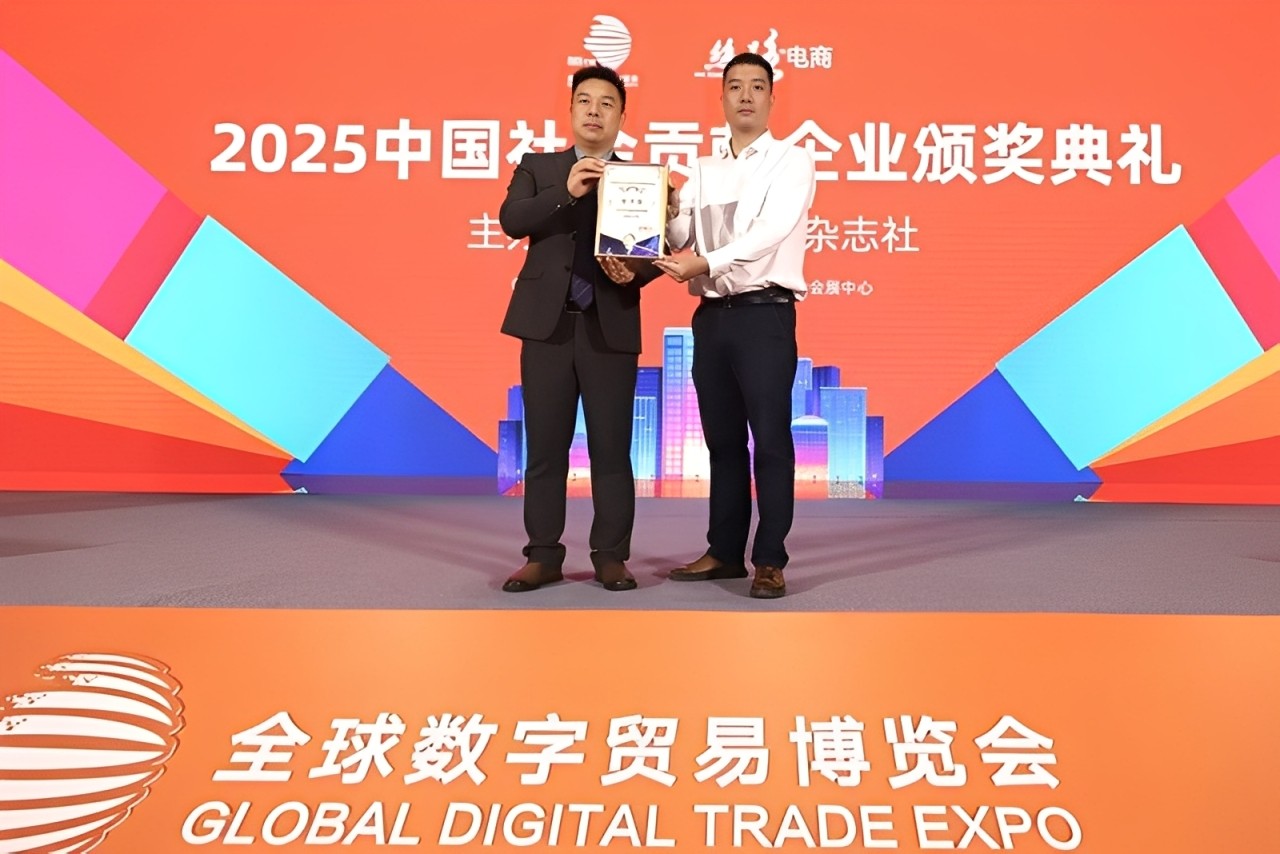 1761356607680110.jpg 20250929225808622431367 (1).jpg