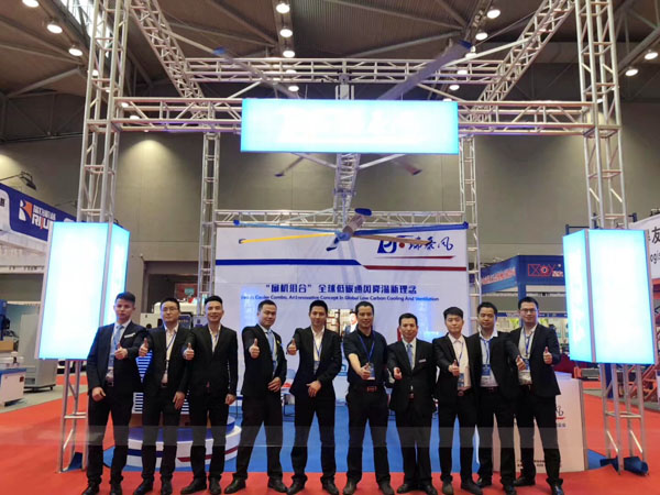 第七屆江門先進(jìn)制造業(yè)機(jī)械博覽會(huì)