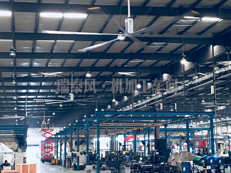 據(jù)說陽江工業(yè)大風扇廠房大吊扇廠家都選瑞泰風，是真的嗎？