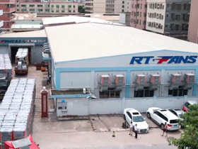 降溫就選瑞泰風(fēng) 旺季批量定購客戶發(fā)貨現(xiàn)場