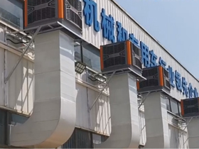 瑞泰風(fēng)攜長沙福田強強聯(lián)手解決車間降溫