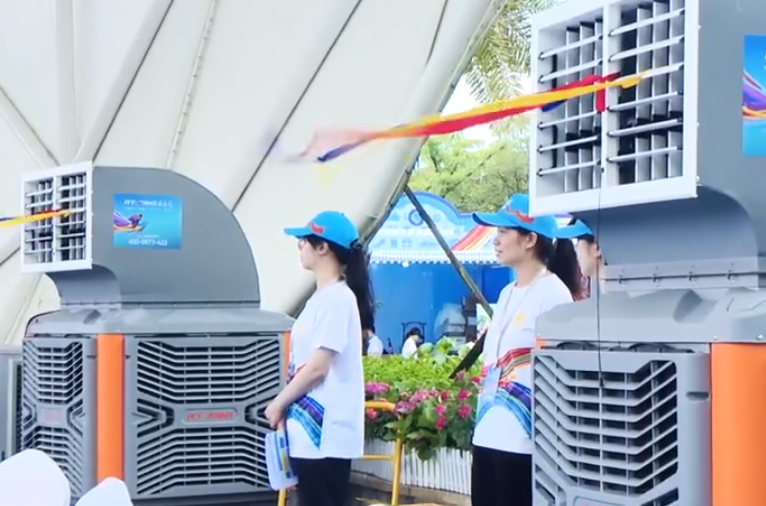 廣東主會場（東莞）暨粵港澳大灣區(qū)龍舟賽助力通風