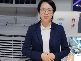 RTFANS瑞泰風移動冷風機常用功能操作說明