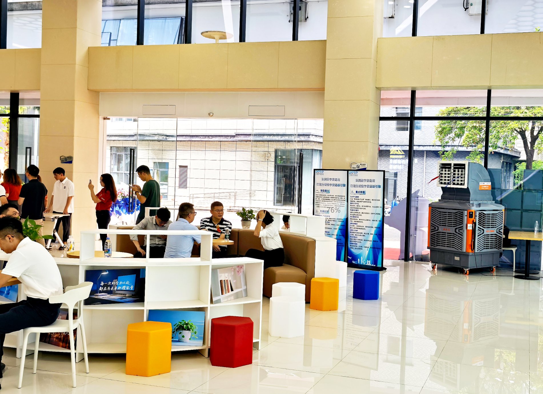 202507 數(shù)字貿(mào)易助企出海，商通全球瑞風(fēng)護航!