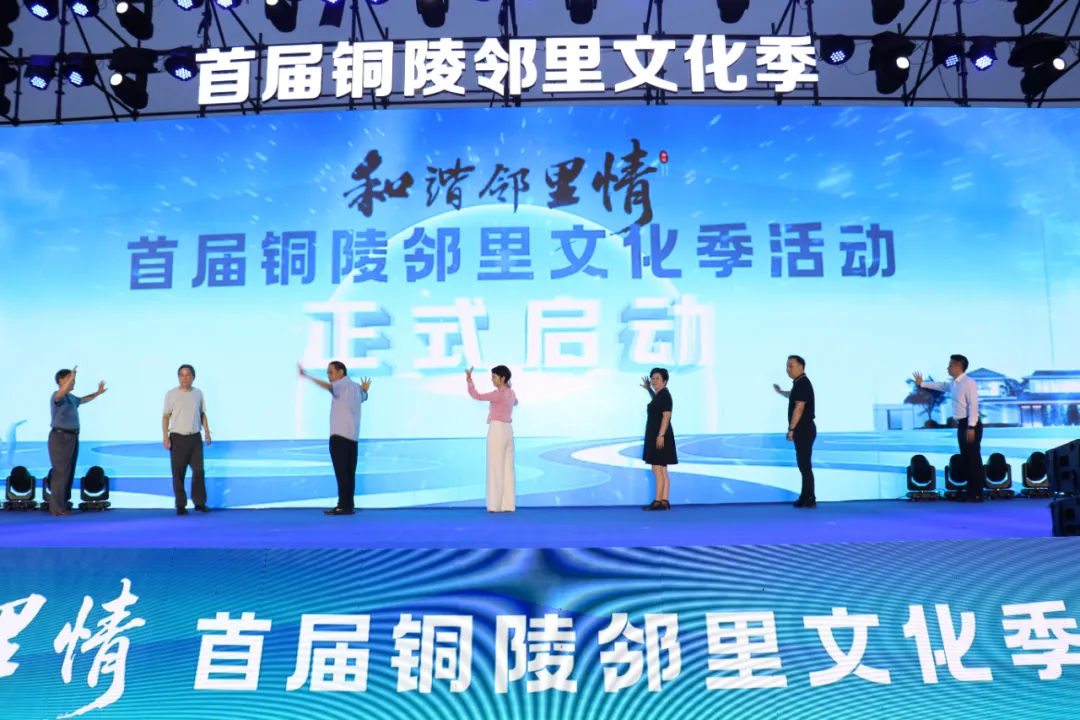 202508 酷熱季節(jié)盼涼策，戶外降溫開先河—— 瑞泰風(fēng)全面保障安徽銅陵鄰里文化季