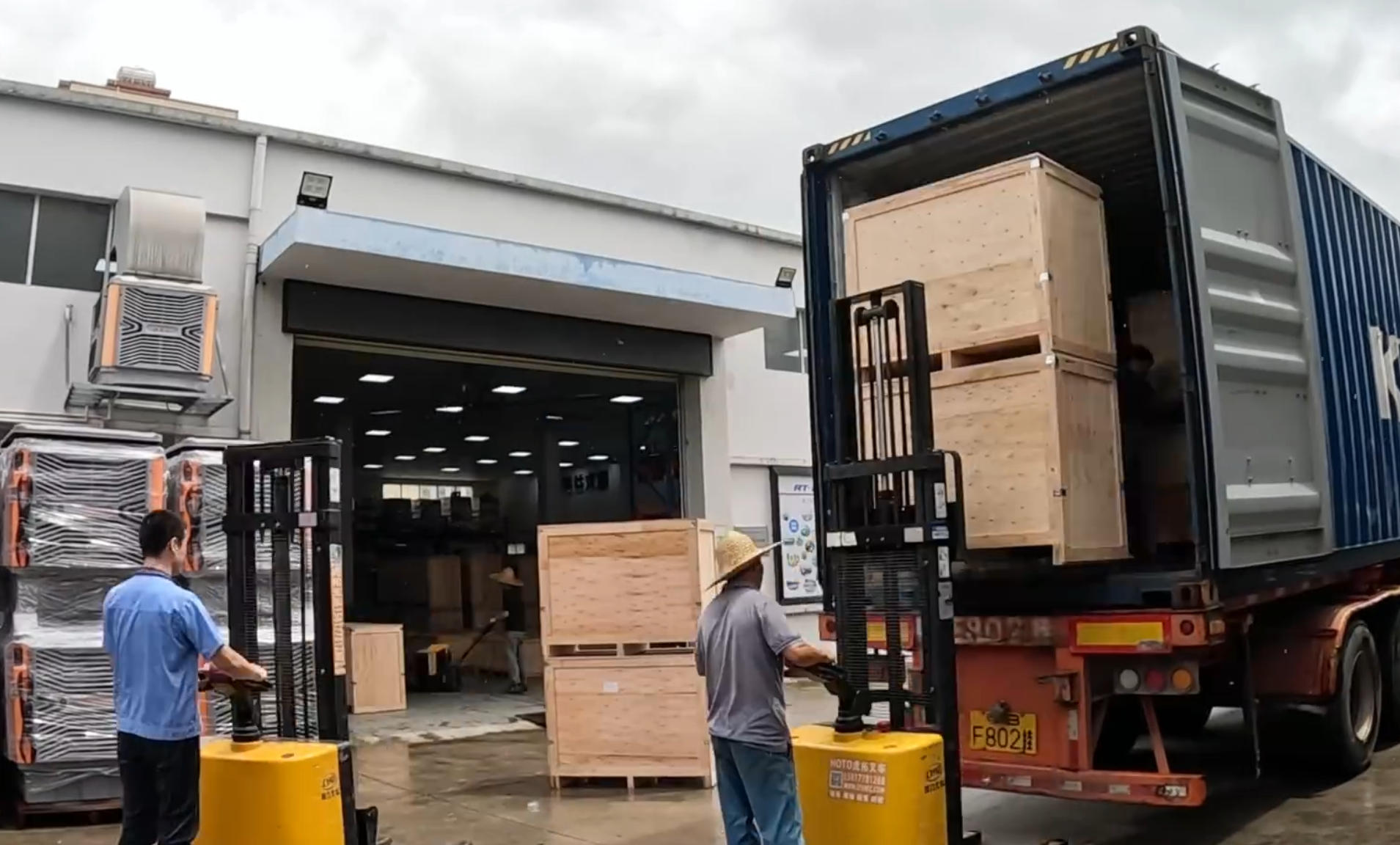 202508 電商物流服務(wù)提速——瑞泰風(fēng)持續(xù)擴大韓國市場影響力