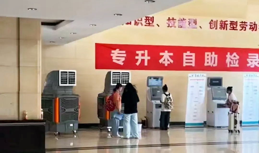 九月開學(xué)季，瑞泰風(fēng)為青春與夢想護(hù)航